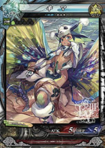 画像ギャラリー No.064のサムネイル画像 / 「LORD of VERMILION III」が2D対戦格闘ゲーム「GUILTY GEAR Xrd -SIGN-」とコラボ。「ソル＝バッドガイ」ら3名のキャラ情報を紹介