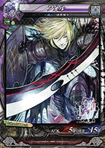 画像ギャラリー No.076のサムネイル画像 / 「LORD of VERMILION III」が2D対戦格闘ゲーム「GUILTY GEAR Xrd -SIGN-」とコラボ。「ソル＝バッドガイ」ら3名のキャラ情報を紹介