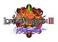 画像ギャラリー No.002のサムネイル画像 / 新絵柄カード150種類を追加した「LORD of VERMILION III Ark-cell」が本日より稼働。「とある魔術の禁書目録」など5作品からゲスト使い魔が参戦