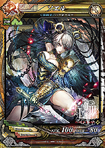 画像ギャラリー No.004のサムネイル画像 / 新絵柄カード150種類を追加した「LORD of VERMILION III Ark-cell」が本日より稼働。「とある魔術の禁書目録」など5作品からゲスト使い魔が参戦