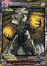 画像ギャラリー No.009のサムネイル画像 / 新絵柄カード150種類を追加した「LORD of VERMILION III Ark-cell」が本日より稼働。「とある魔術の禁書目録」など5作品からゲスト使い魔が参戦