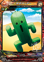 画像ギャラリー No.010のサムネイル画像 / 新絵柄カード150種類を追加した「LORD of VERMILION III Ark-cell」が本日より稼働。「とある魔術の禁書目録」など5作品からゲスト使い魔が参戦