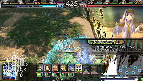 画像ギャラリー No.017のサムネイル画像 / 新絵柄カード150種類を追加した「LORD of VERMILION III Ark-cell」が本日より稼働。「とある魔術の禁書目録」など5作品からゲスト使い魔が参戦