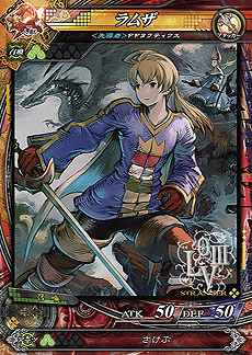 画像ギャラリー No.019のサムネイル画像 / 新絵柄カード150種類を追加した「LORD of VERMILION III Ark-cell」が本日より稼働。「とある魔術の禁書目録」など5作品からゲスト使い魔が参戦