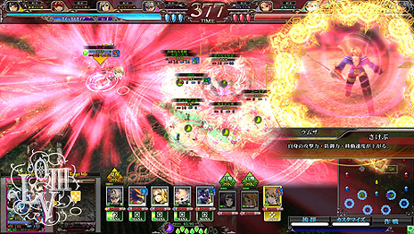 画像ギャラリー No.021のサムネイル画像 / 新絵柄カード150種類を追加した「LORD of VERMILION III Ark-cell」が本日より稼働。「とある魔術の禁書目録」など5作品からゲスト使い魔が参戦