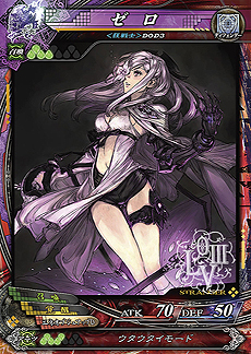 画像ギャラリー No.024のサムネイル画像 / 新絵柄カード150種類を追加した「LORD of VERMILION III Ark-cell」が本日より稼働。「とある魔術の禁書目録」など5作品からゲスト使い魔が参戦