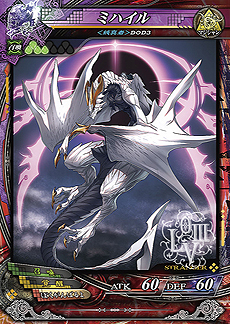 画像ギャラリー No.025のサムネイル画像 / 新絵柄カード150種類を追加した「LORD of VERMILION III Ark-cell」が本日より稼働。「とある魔術の禁書目録」など5作品からゲスト使い魔が参戦