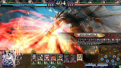 画像ギャラリー No.027のサムネイル画像 / 新絵柄カード150種類を追加した「LORD of VERMILION III Ark-cell」が本日より稼働。「とある魔術の禁書目録」など5作品からゲスト使い魔が参戦