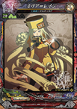 画像ギャラリー No.035のサムネイル画像 / 新絵柄カード150種類を追加した「LORD of VERMILION III Ark-cell」が本日より稼働。「とある魔術の禁書目録」など5作品からゲスト使い魔が参戦