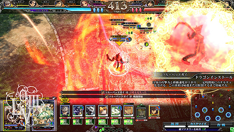 画像ギャラリー No.036のサムネイル画像 / 新絵柄カード150種類を追加した「LORD of VERMILION III Ark-cell」が本日より稼働。「とある魔術の禁書目録」など5作品からゲスト使い魔が参戦