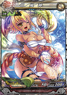 画像ギャラリー No.039のサムネイル画像 / 新絵柄カード150種類を追加した「LORD of VERMILION III Ark-cell」が本日より稼働。「とある魔術の禁書目録」など5作品からゲスト使い魔が参戦