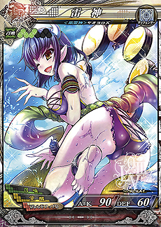 画像ギャラリー No.040のサムネイル画像 / 新絵柄カード150種類を追加した「LORD of VERMILION III Ark-cell」が本日より稼働。「とある魔術の禁書目録」など5作品からゲスト使い魔が参戦