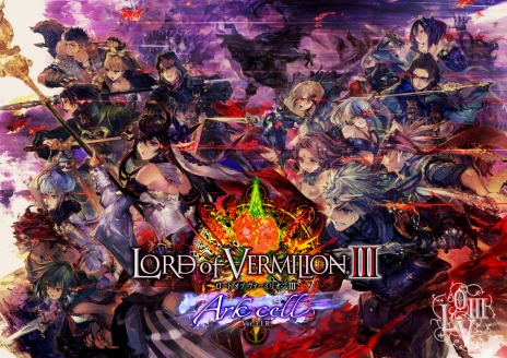 画像ギャラリー No.002のサムネイル画像 / 「LORD of VERMILION III Ark-cell」,次期アップデートで「レナス」を含む10枚のゲスト使い魔が復活。初心者向けの「戦略講座」も公開に