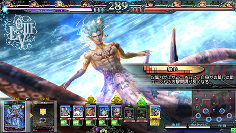 画像ギャラリー No.006のサムネイル画像 / 「LORD of VERMILION III Ark-cell」でカード追加アップデート。「ヴァルキリープロファイル」のレナスなど，ゲスト使い魔9体が新たな能力を携え復活