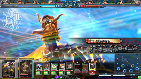 画像ギャラリー No.007のサムネイル画像 / 「LORD of VERMILION III Ark-cell」でカード追加アップデート。「ヴァルキリープロファイル」のレナスなど，ゲスト使い魔9体が新たな能力を携え復活