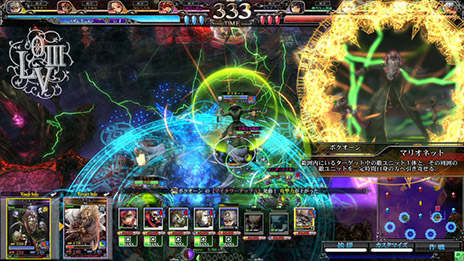 画像ギャラリー No.009のサムネイル画像 / 「LORD of VERMILION III Ark-cell」でカード追加アップデート。「ヴァルキリープロファイル」のレナスなど，ゲスト使い魔9体が新たな能力を携え復活