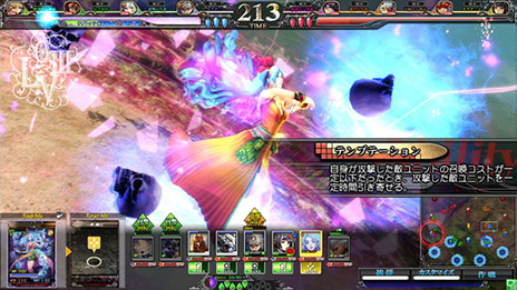 画像ギャラリー No.010のサムネイル画像 / 「LORD of VERMILION III Ark-cell」でカード追加アップデート。「ヴァルキリープロファイル」のレナスなど，ゲスト使い魔9体が新たな能力を携え復活