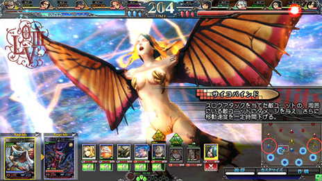 画像ギャラリー No.011のサムネイル画像 / 「LORD of VERMILION III Ark-cell」でカード追加アップデート。「ヴァルキリープロファイル」のレナスなど，ゲスト使い魔9体が新たな能力を携え復活