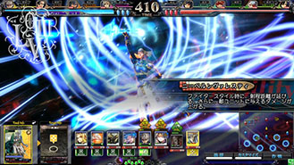 画像ギャラリー No.002のサムネイル画像 / 「LORD of VERMILION III Ark-cell」がアップデート「Ver.3.1R」を実施。「東方Project」の博麗霊夢ら10体のゲスト使い魔が新たな能力を携え参戦
