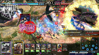 画像ギャラリー No.004のサムネイル画像 / 「LORD of VERMILION III Ark-cell」がアップデート「Ver.3.1R」を実施。「東方Project」の博麗霊夢ら10体のゲスト使い魔が新たな能力を携え参戦