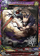 画像ギャラリー No.005のサムネイル画像 / 「LORD of VERMILION III Ark-cell」がアップデート「Ver.3.1R」を実施。「東方Project」の博麗霊夢ら10体のゲスト使い魔が新たな能力を携え参戦