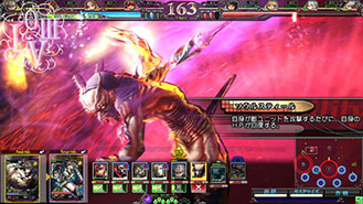 画像ギャラリー No.006のサムネイル画像 / 「LORD of VERMILION III Ark-cell」がアップデート「Ver.3.1R」を実施。「東方Project」の博麗霊夢ら10体のゲスト使い魔が新たな能力を携え参戦