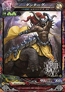 画像ギャラリー No.009のサムネイル画像 / 「LORD of VERMILION III Ark-cell」がアップデート「Ver.3.1R」を実施。「東方Project」の博麗霊夢ら10体のゲスト使い魔が新たな能力を携え参戦
