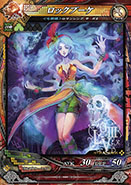 画像ギャラリー No.011のサムネイル画像 / 「LORD of VERMILION III Ark-cell」がアップデート「Ver.3.1R」を実施。「東方Project」の博麗霊夢ら10体のゲスト使い魔が新たな能力を携え参戦