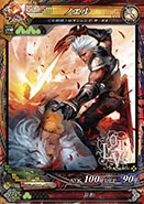 画像ギャラリー No.013のサムネイル画像 / 「LORD of VERMILION III Ark-cell」がアップデート「Ver.3.1R」を実施。「東方Project」の博麗霊夢ら10体のゲスト使い魔が新たな能力を携え参戦