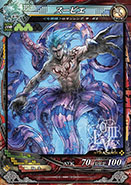 画像ギャラリー No.015のサムネイル画像 / 「LORD of VERMILION III Ark-cell」がアップデート「Ver.3.1R」を実施。「東方Project」の博麗霊夢ら10体のゲスト使い魔が新たな能力を携え参戦
