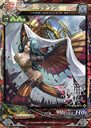 画像ギャラリー No.017のサムネイル画像 / 「LORD of VERMILION III Ark-cell」がアップデート「Ver.3.1R」を実施。「東方Project」の博麗霊夢ら10体のゲスト使い魔が新たな能力を携え参戦