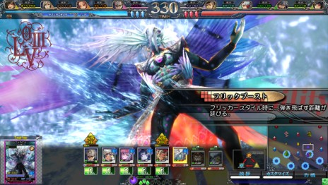 画像ギャラリー No.011のサムネイル画像 / 「LORD of VERMILION III」,2014年秋予定の大型Ver.Up「Twin Lance」が発表。「BBCP」「Mt:G」から参戦のゲスト使い魔など新情報を公開