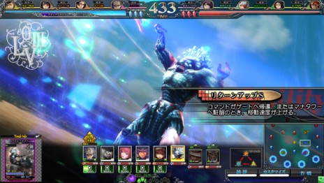 画像ギャラリー No.012のサムネイル画像 / 「LORD of VERMILION III」,2014年秋予定の大型Ver.Up「Twin Lance」が発表。「BBCP」「Mt:G」から参戦のゲスト使い魔など新情報を公開