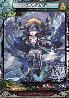 画像ギャラリー No.020のサムネイル画像 / 「LORD of VERMILION III」,2014年秋予定の大型Ver.Up「Twin Lance」が発表。「BBCP」「Mt:G」から参戦のゲスト使い魔など新情報を公開