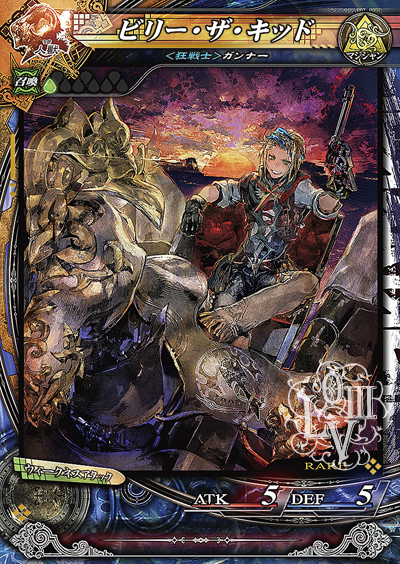 画像ギャラリー No.026のサムネイル画像 / 「LORD of VERMILION III」,2014年秋予定の大型Ver.Up「Twin Lance」が発表。「BBCP」「Mt:G」から参戦のゲスト使い魔など新情報を公開