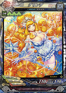 画像ギャラリー No.013のサムネイル画像 / 「LoVIII」最新Ver.「LORD of VERMILION III Twin Lance」は10月23日より順次稼働。「進撃の巨人」を始め多彩なコラボが展開