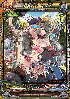 画像ギャラリー No.014のサムネイル画像 / 「LoVIII」最新Ver.「LORD of VERMILION III Twin Lance」は10月23日より順次稼働。「進撃の巨人」を始め多彩なコラボが展開