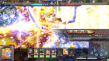 画像ギャラリー No.015のサムネイル画像 / 「LoVIII」最新Ver.「LORD of VERMILION III Twin Lance」は10月23日より順次稼働。「進撃の巨人」を始め多彩なコラボが展開