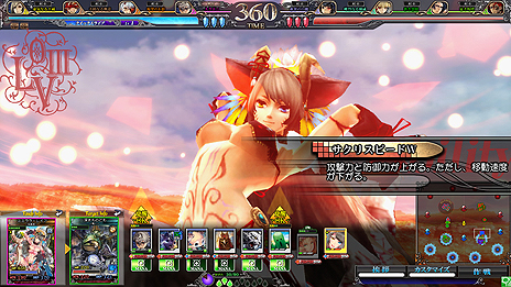 画像ギャラリー No.016のサムネイル画像 / 「LoVIII」最新Ver.「LORD of VERMILION III Twin Lance」は10月23日より順次稼働。「進撃の巨人」を始め多彩なコラボが展開