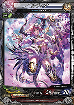 画像ギャラリー No.017のサムネイル画像 / 「LoVIII」最新Ver.「LORD of VERMILION III Twin Lance」は10月23日より順次稼働。「進撃の巨人」を始め多彩なコラボが展開