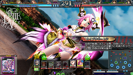 画像ギャラリー No.020のサムネイル画像 / 「LoVIII」最新Ver.「LORD of VERMILION III Twin Lance」は10月23日より順次稼働。「進撃の巨人」を始め多彩なコラボが展開