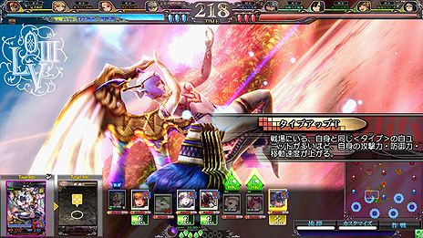 画像ギャラリー No.021のサムネイル画像 / 「LoVIII」最新Ver.「LORD of VERMILION III Twin Lance」は10月23日より順次稼働。「進撃の巨人」を始め多彩なコラボが展開