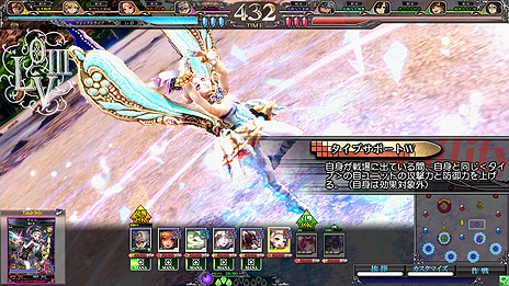 画像ギャラリー No.022のサムネイル画像 / 「LoVIII」最新Ver.「LORD of VERMILION III Twin Lance」は10月23日より順次稼働。「進撃の巨人」を始め多彩なコラボが展開