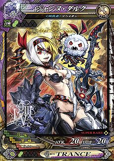 画像ギャラリー No.025のサムネイル画像 / 「LoVIII」最新Ver.「LORD of VERMILION III Twin Lance」は10月23日より順次稼働。「進撃の巨人」を始め多彩なコラボが展開