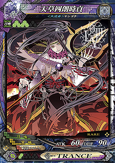 画像ギャラリー No.026のサムネイル画像 / 「LoVIII」最新Ver.「LORD of VERMILION III Twin Lance」は10月23日より順次稼働。「進撃の巨人」を始め多彩なコラボが展開
