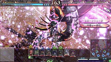 画像ギャラリー No.032のサムネイル画像 / 「LoVIII」最新Ver.「LORD of VERMILION III Twin Lance」は10月23日より順次稼働。「進撃の巨人」を始め多彩なコラボが展開