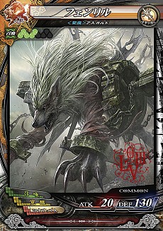 画像ギャラリー No.003のサムネイル画像 / 「LORD of VERMILION III」,最新バージョン「Twin Lance」の使い魔カードのイラストが公開。ソエルやフェンリルなどがリニューアルされ収録