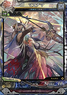 画像ギャラリー No.004のサムネイル画像 / 「LORD of VERMILION III」,最新バージョン「Twin Lance」の使い魔カードのイラストが公開。ソエルやフェンリルなどがリニューアルされ収録