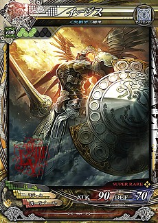 画像ギャラリー No.005のサムネイル画像 / 「LORD of VERMILION III」,最新バージョン「Twin Lance」の使い魔カードのイラストが公開。ソエルやフェンリルなどがリニューアルされ収録