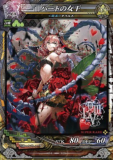 画像ギャラリー No.007のサムネイル画像 / 「LORD of VERMILION III」,最新バージョン「Twin Lance」の使い魔カードのイラストが公開。ソエルやフェンリルなどがリニューアルされ収録